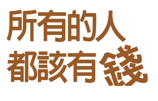张汐言：1月13日白银后市思路解析及大资金者中长线布局方案(图)(图1)