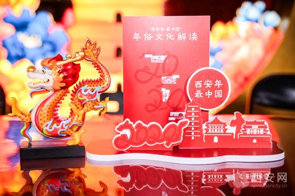 过年过节送什么呢(图1)