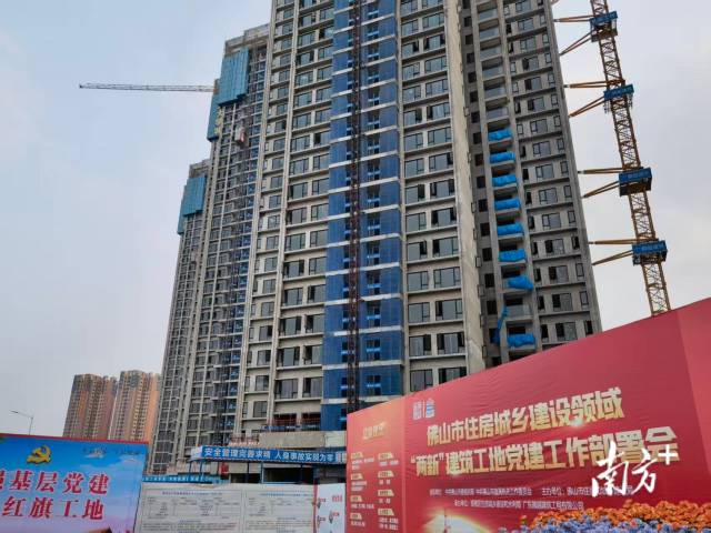 稳步复苏！佛山前5月商品房成交面积增长79%(图2)