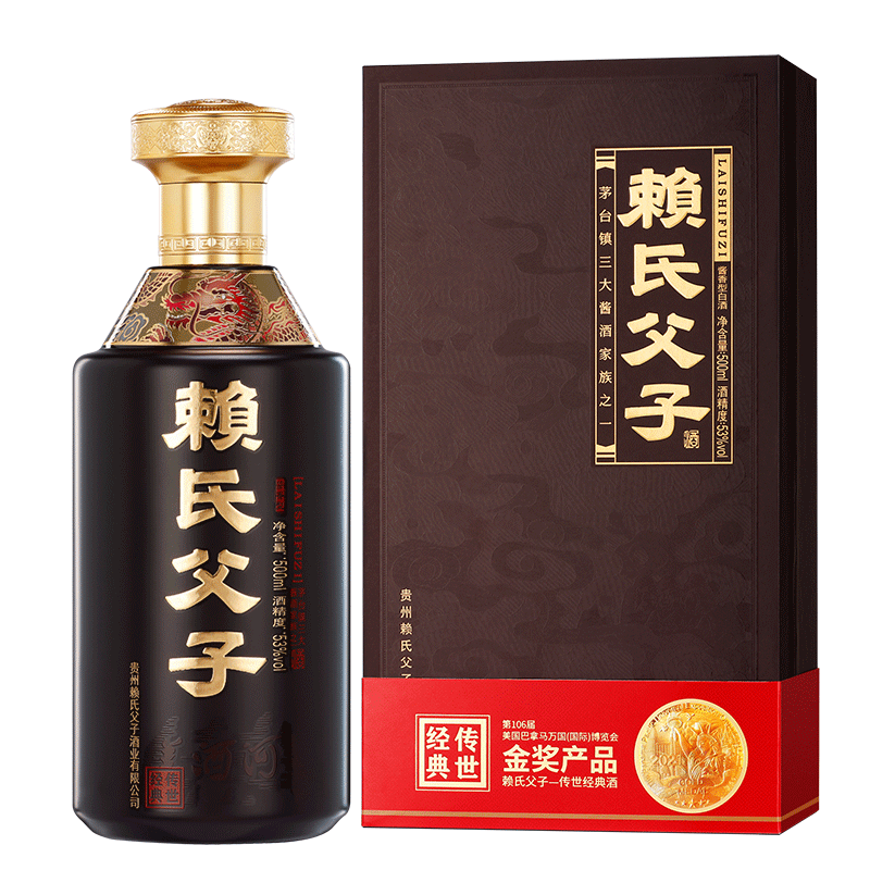 中秋佳节送礼必备：津酒珍品传递浓情厚谊！(图1)