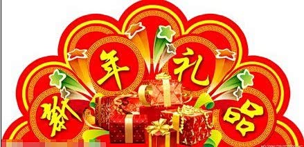 过年送礼首选！这一瓶浓香白酒让你倍受欢迎别错过！(图1)