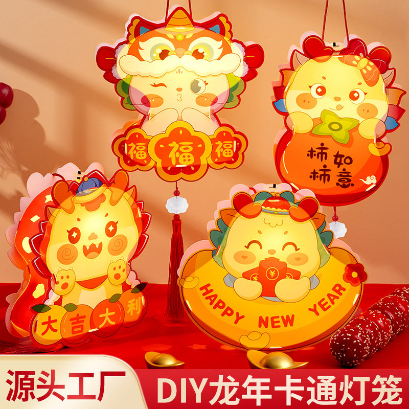 春节回娘家买什么礼物合适十类过年回娘家必备礼品(图1)