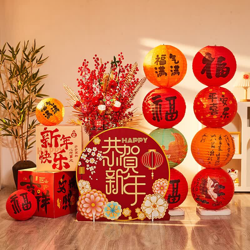 舞台背景新年视频素材(图1)