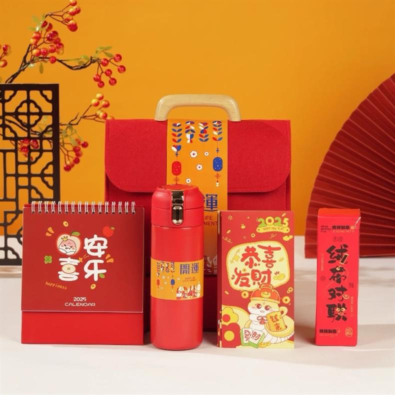 2026(第二届)廊坊国际年货节(图1)