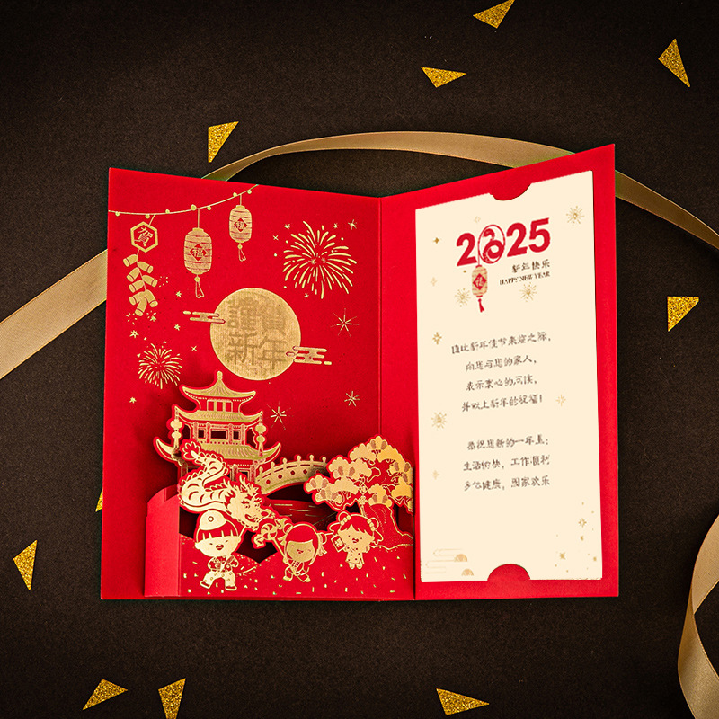 2026第二十届中国（山东）国际糖酒食品交易会(图1)