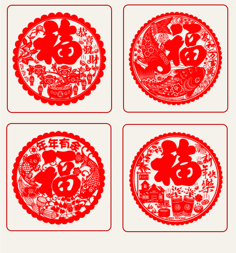 一纸裁千年方寸藏敦煌｜指尖流转的丝路非遗之美(图1)