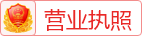 新年装饰灯笼挂件福字灯春节布置福字立体挂件绒布立体吊饰客厅门挂饰商场酒店橱窗布置乔迁新居吉祥挂饰开业吉祥吊饰价格厂家品牌批发市场图片优选义乌市喜舍年画商行(图1)