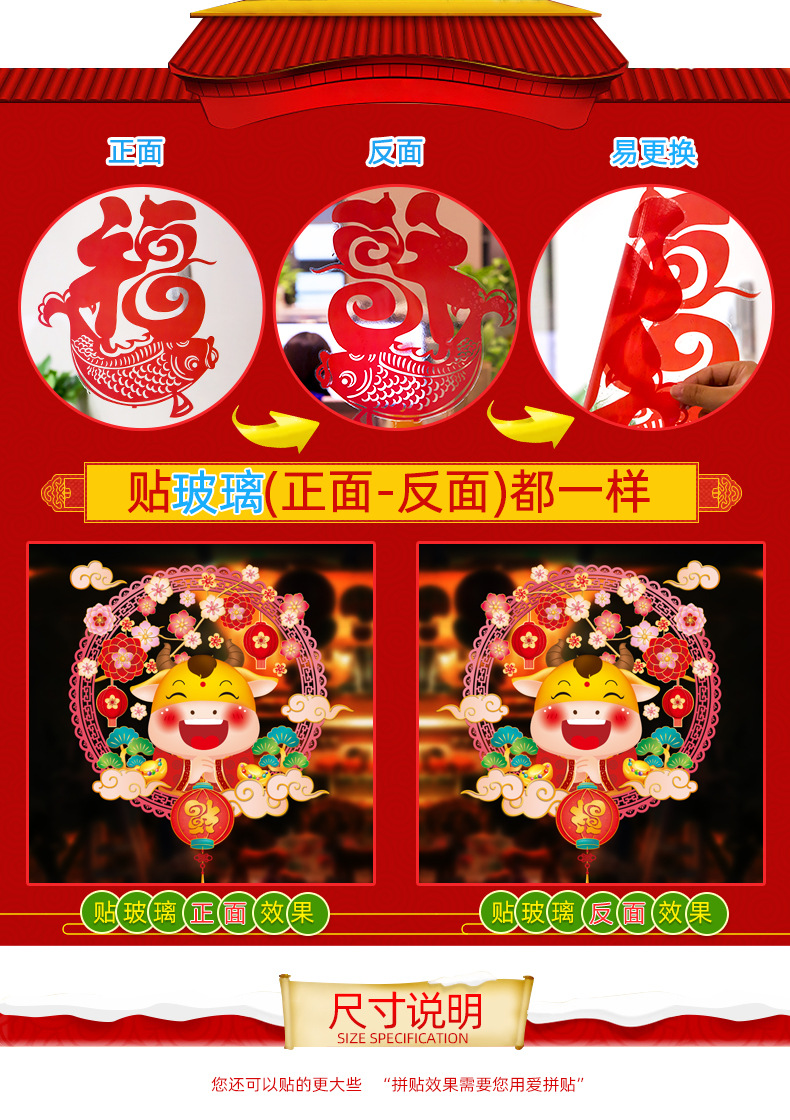 我在“村儿里”挺好的(图1)