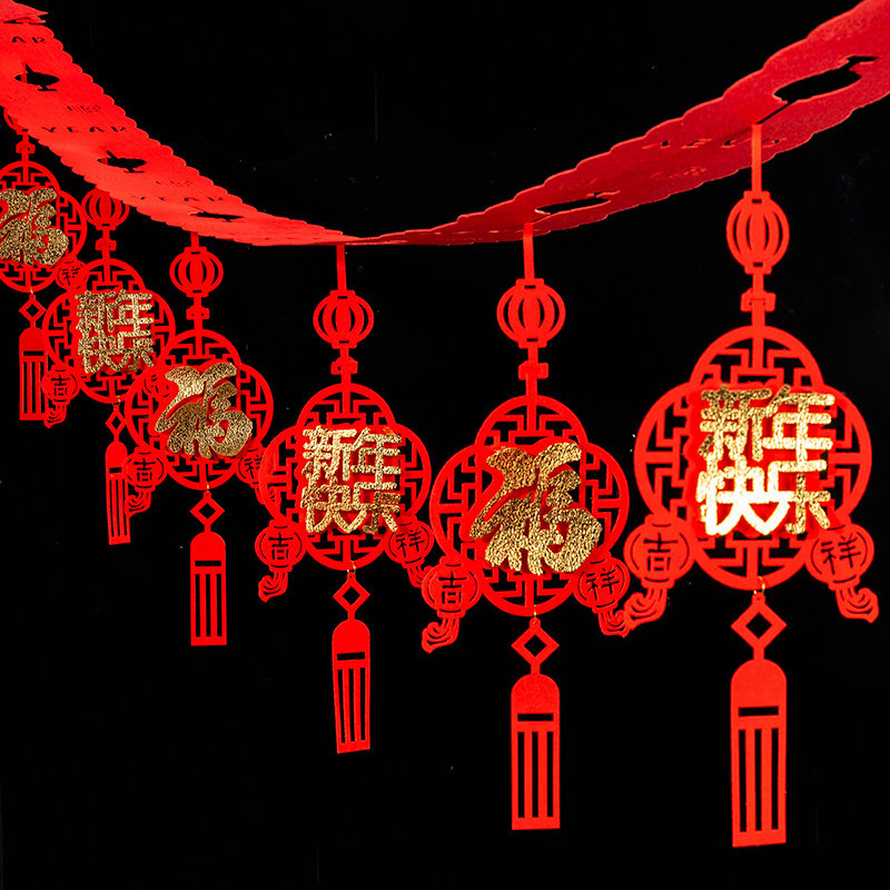 新年春节装饰素材图片(图1)