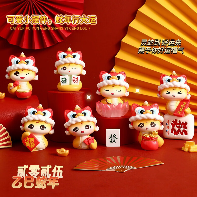 上海润新礼品有限公司(图1)