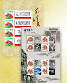 入学即享文化礼！四所驻曲高校新生可免费逛三孔(图1)