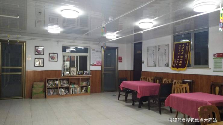 北京市海淀区马连洼养老照料中心树村中街甲一号集照料康复于一体医养结合让家属更安心(图2)