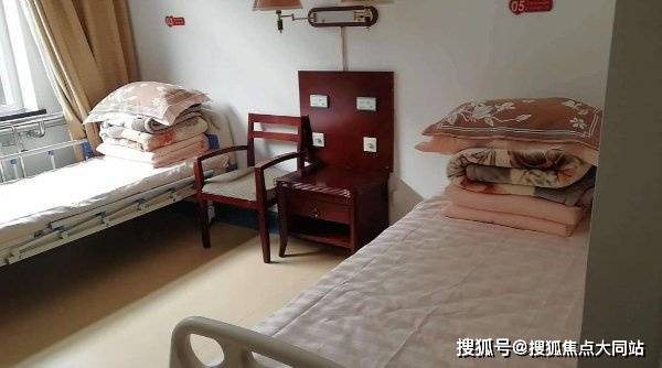北京市海淀区马连洼养老照料中心树村中街甲一号集照料康复于一体医养结合让家属更安心(图3)
