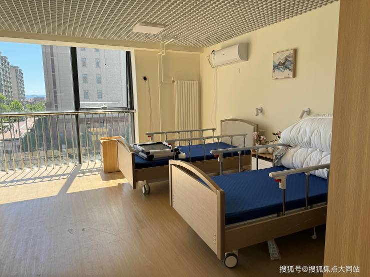 2026年北京养老整理!北京市怀柔区龙山街道养老服务中心收费清单详细地址咨询电话(图3)