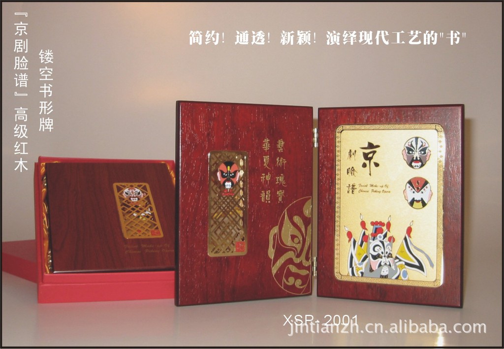 @四川高校新生：这份“真金白银”开学大礼包请查收！(图1)