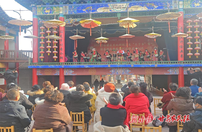 氛围感拉满！西固迎新季里年味浓(图1)
