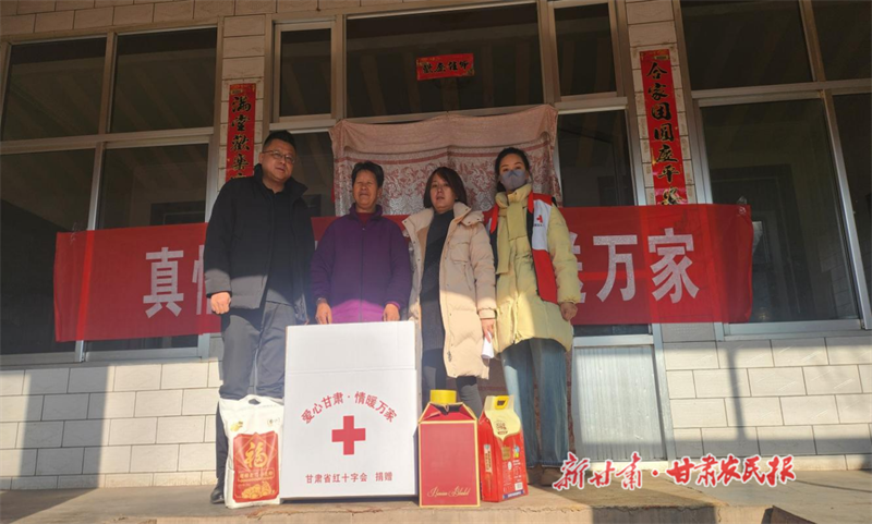 氛围感拉满！西固迎新季里年味浓(图3)