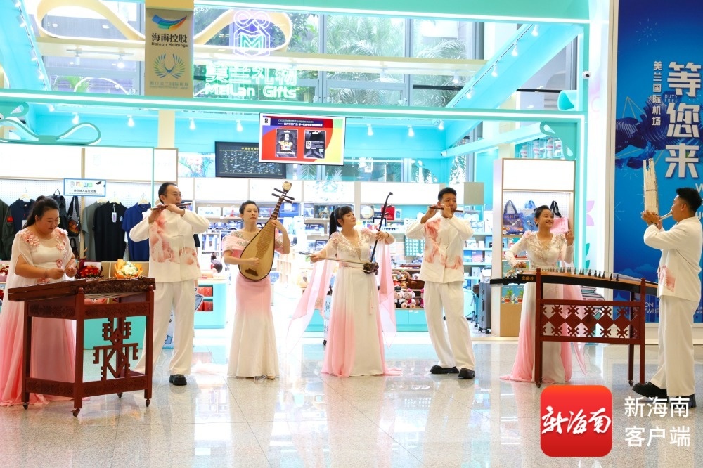 不只赶飞机！海口美兰机场“暑趣乐购季”解锁空港文旅新玩法(图6)
