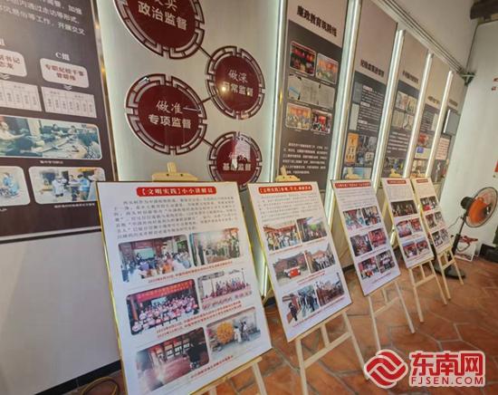 惠安举办“文润西头礼育龙山”文明实践主题活动(图1)
