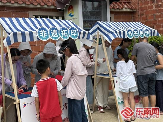 惠安举办“文润西头礼育龙山”文明实践主题活动(图2)